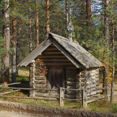 Часовня мучеников Кирика и Иулитты (Филипповская)