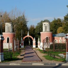 Ворота Воронцовского парка