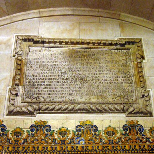 Casa de Convalescència