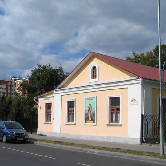 Дом па вуліцы Горкага, 35