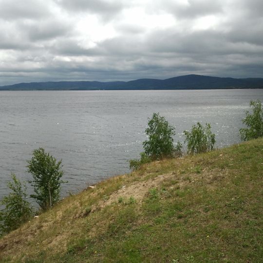 Itkul