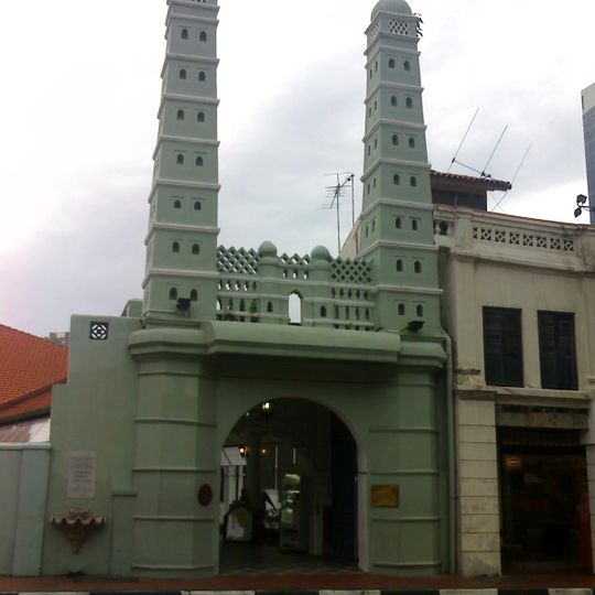 Masjid Jamae