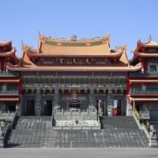 Dongshi Xiantian Temple