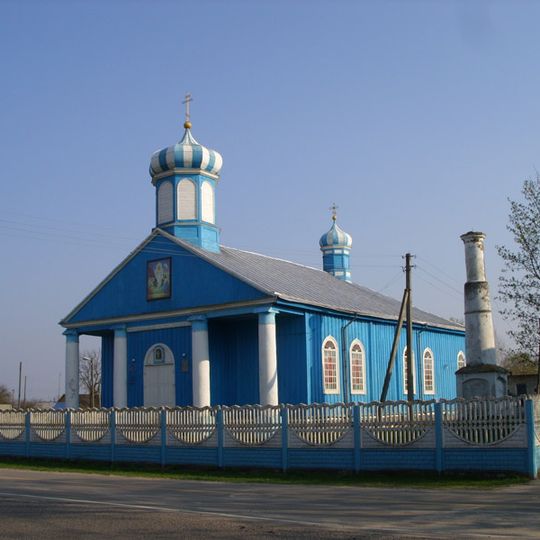 Orthodox church of the Resurrection of Christ in Antopaĺ