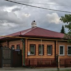 Yaloturovsk, Revolutsii street 72