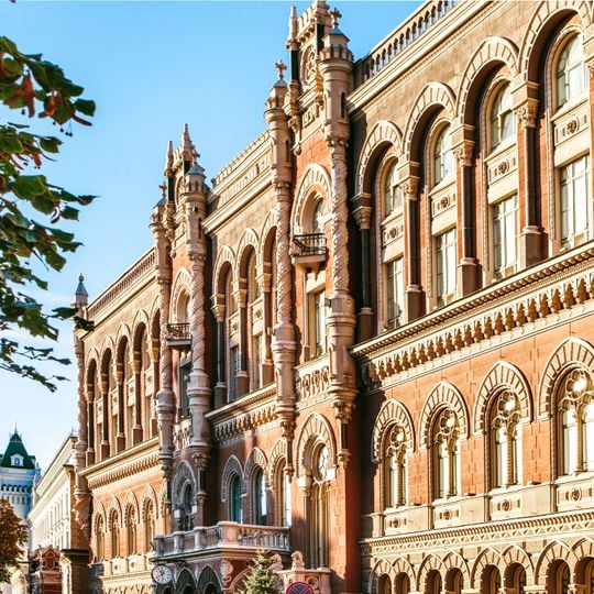 Banque nationale d'Ukraine