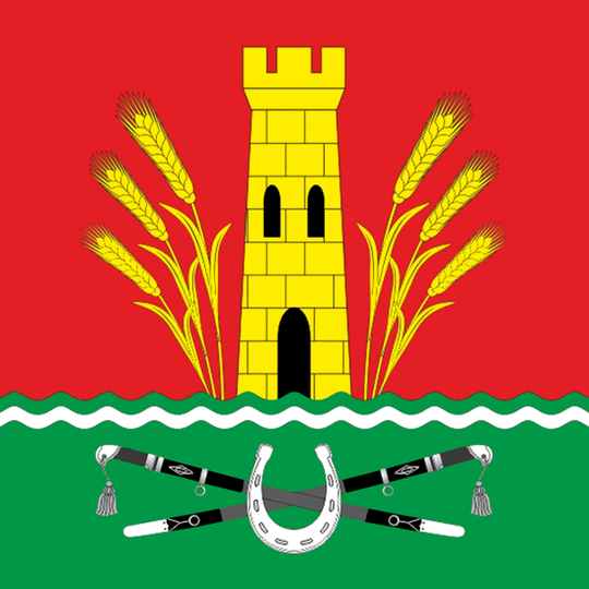 Rodionovo-Nesvetaiskaya