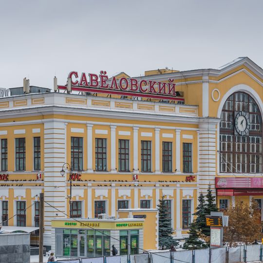Savyolovsky railway station
