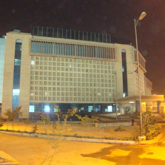 Institute of Liver and Biliary Sciences