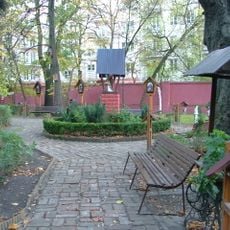 Otoczenie Domu Izb Rzemieślniczych pw. św. Antoniego Padewskiego