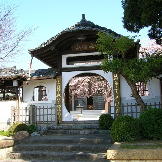 Kōjaku-in