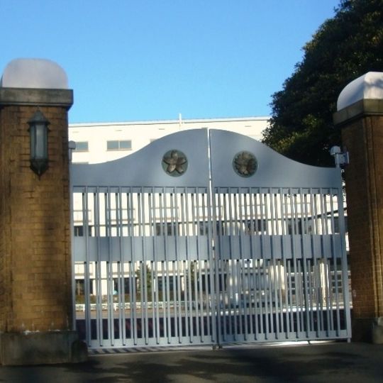 Gakushuin Primary School