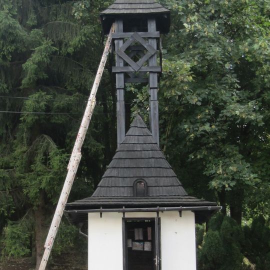 Chapel of Virgin Mary