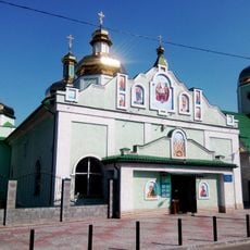 Свято-Духівський храм (Дніпропетровськ)