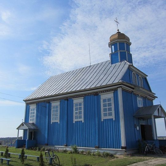 Church of the Exaltation of the Cross in Achova