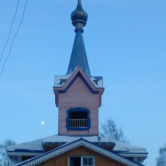 Успенська церква