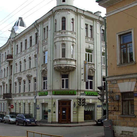 Moscow Lyalin pereulok 7/2 s1