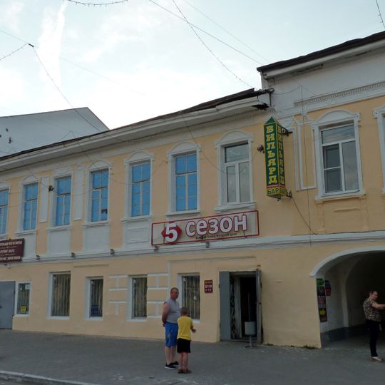 Дом Королькова