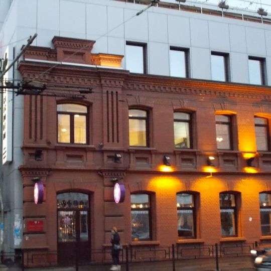 Здание Научно-исследовательского института при Совете Министров УАССР, где в 1918 году проходило собрание молодежи, положившее начало Ижевской городской комсомольской организации