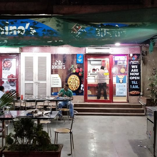 Domino's Pizza