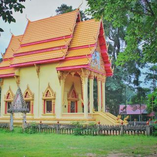Wat Tri Suwannaram
