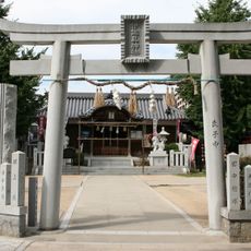 Isagu-jinja
