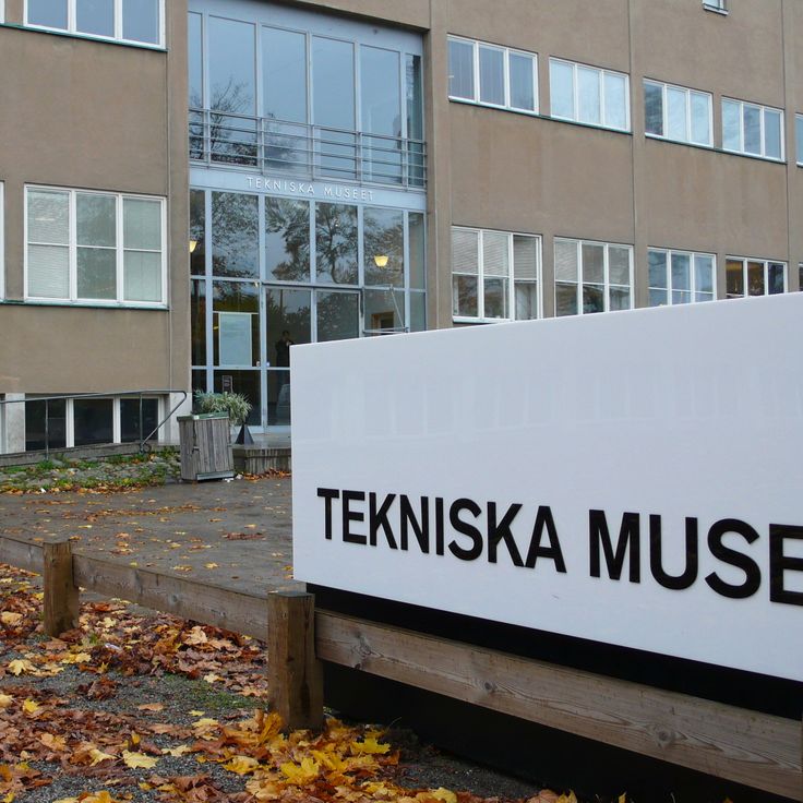 Museo della Scienza e Tecnologia