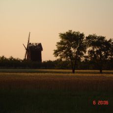 Post mill in Pawłowice