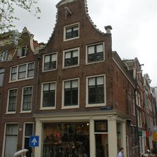 Keizersgracht 402, Amsterdam