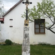 Kříž v Nové Vsi