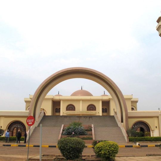 Kampala Mosque