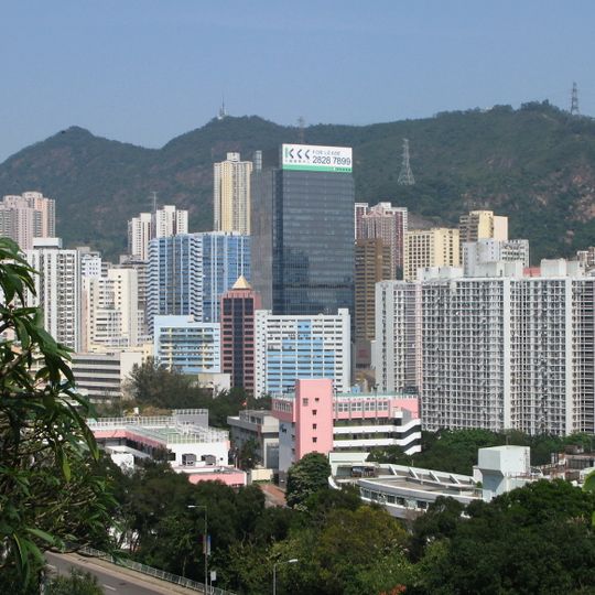 Kwai Chung