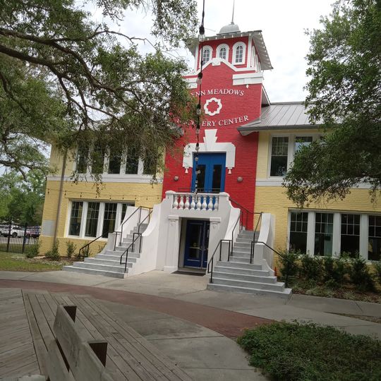 Lynn Meadows Discovery Center
