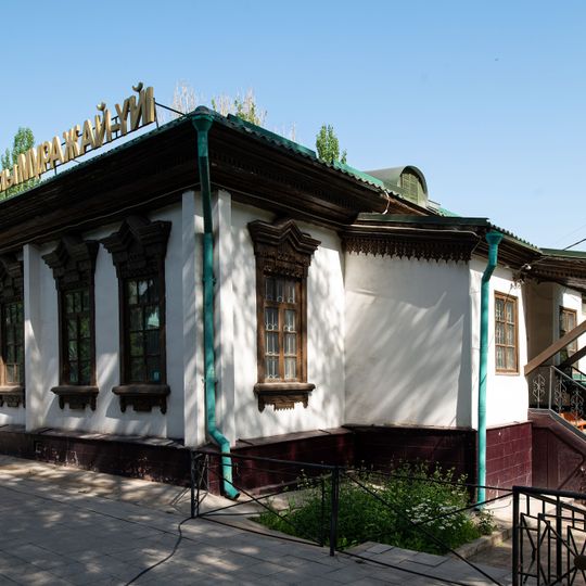 Museum-house Of Akhmet Baitursynov