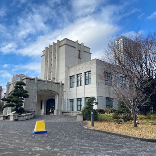Ichigaya Memorial Hall
