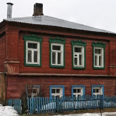 Жилой дом Д.Г. Гаврилова (Киржач)