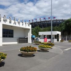 National Olympic Sports Center