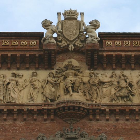 Adhesió de les Nacions al Concurs Universal