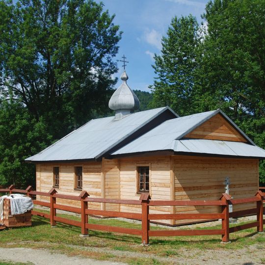 Cerkiew św. Paraskiewy w Kwiatoniu