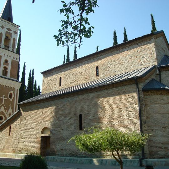 Monastère de Bodbe