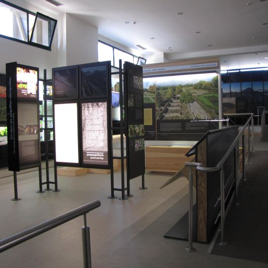 Olympus National Park Information Center