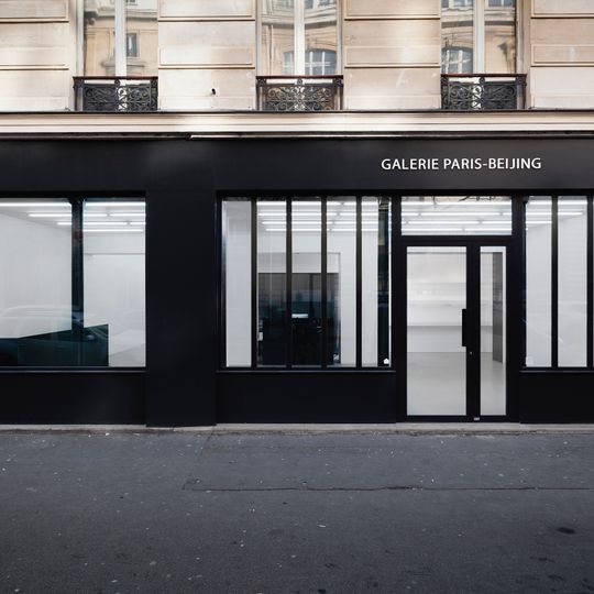 Galerie Paris-Beijing