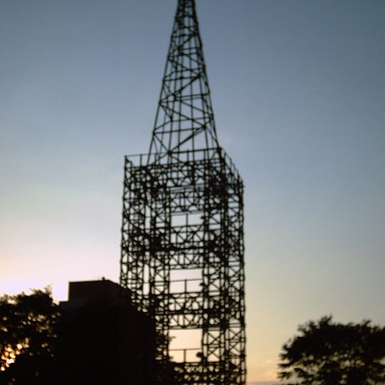 Cable Aéreo Manizales - Mariquita