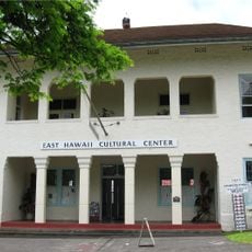 East Hawaii Cultural Center