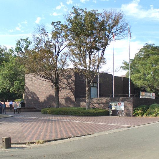 Musée préfectoral d'art de Kumamoto