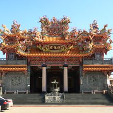 Anshan Beiji Temple