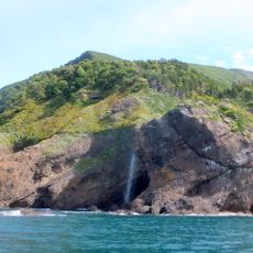 Kashuni Falls