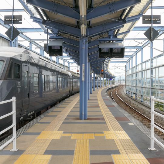 Miyazaki Airport Station
