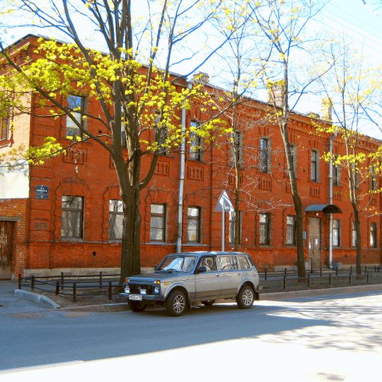 Арестантское отделение