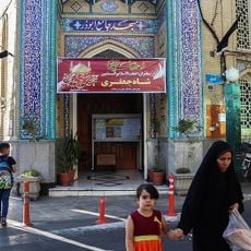 Abuzar Mosque